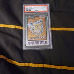 1997 Pocket Monsters Carddass Pikachu