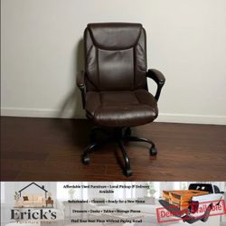 Brown Leather-Style Rolling Office Chair — Delivery Available