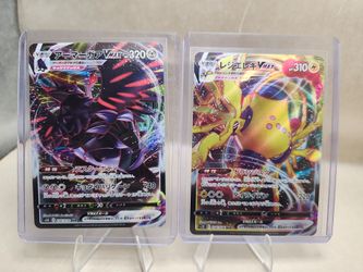 Pokemon cards Corviknight NM amd Regieleki LP