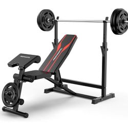 Adjustable Weight Bench