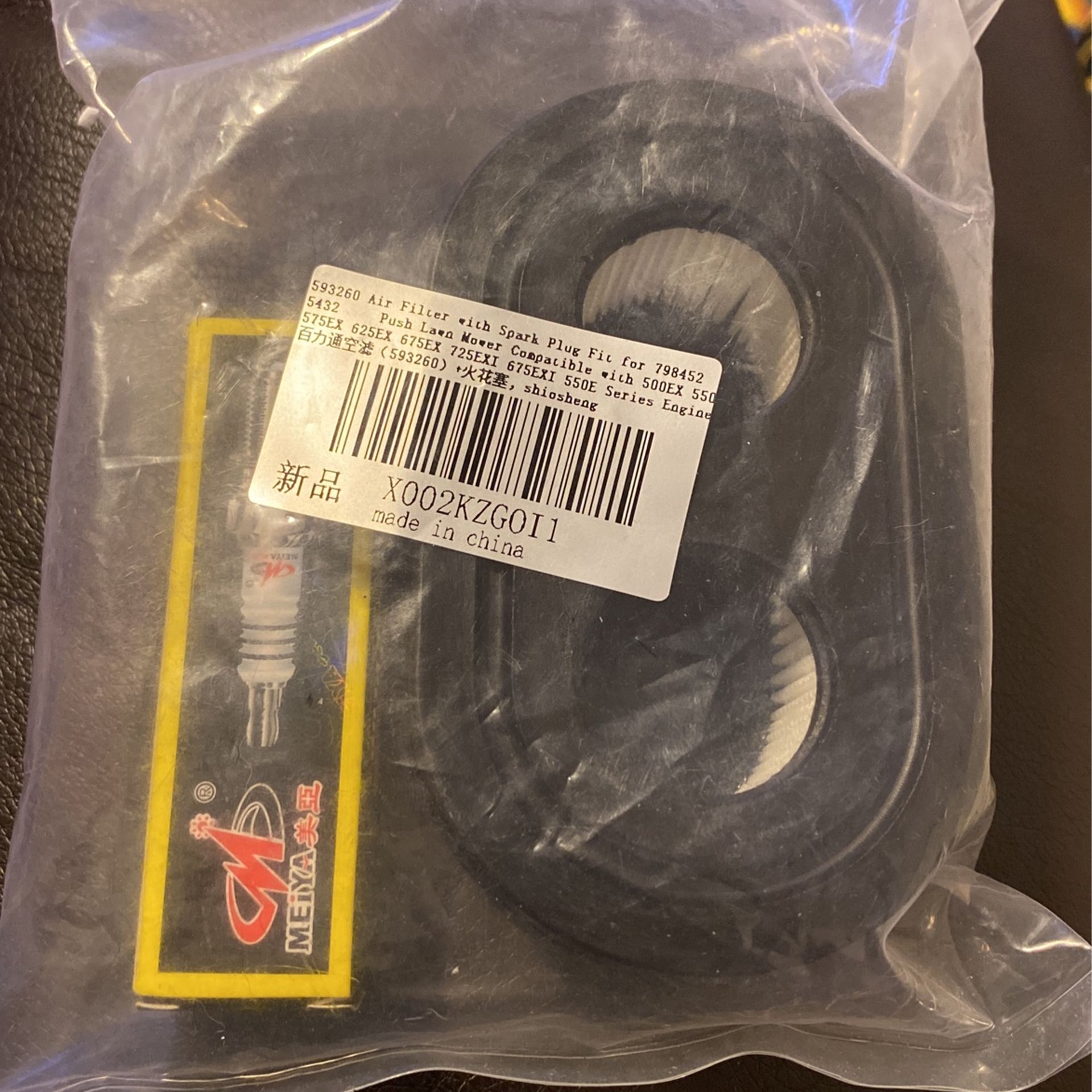 Air Filter And Spark Plug For Lawn Mower