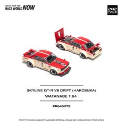 Pop Race 1:64 Nissan Skyline GT-R V8 Drift Hakosuka Watanbe PR640075