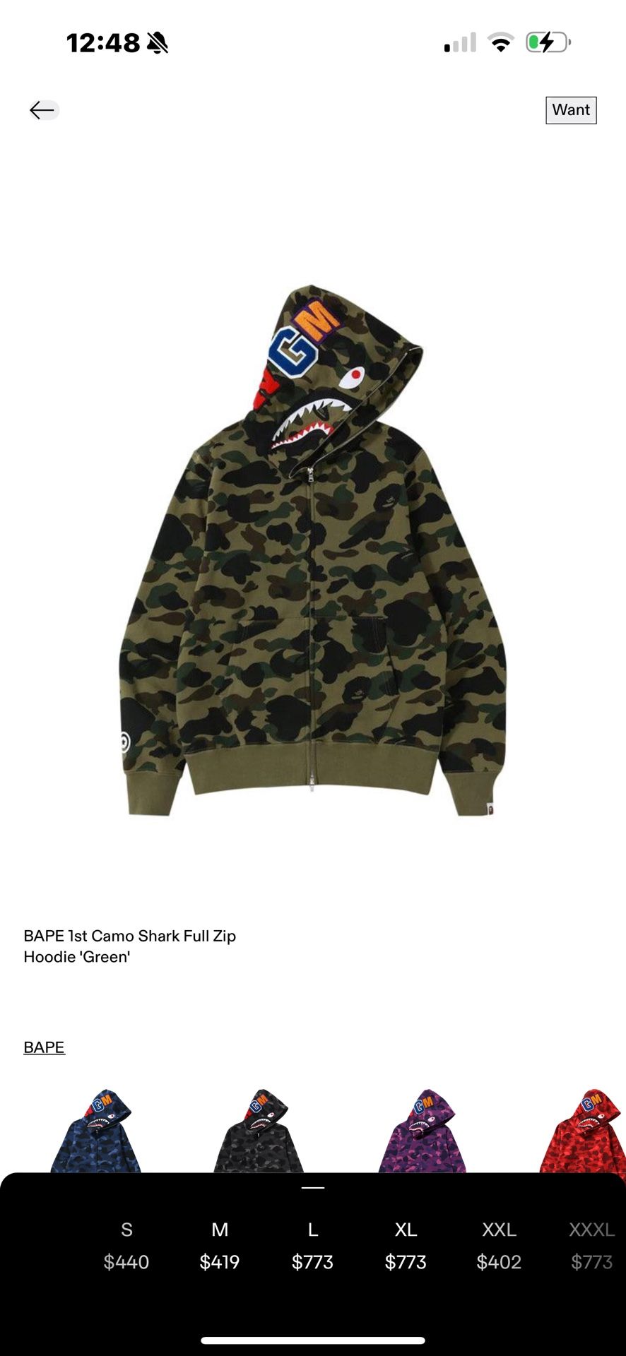 Bape Hoodie