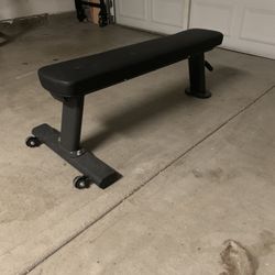 FLAT UTILITY BENCH
