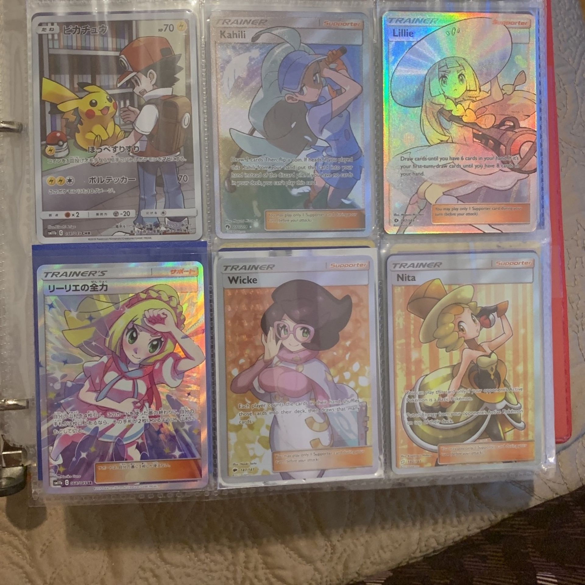 Pokémon Cards. Full Art Trainers. GX,EX,V, Rainbow Rare. Lot