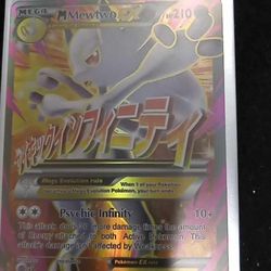 Mewtwo Collection 