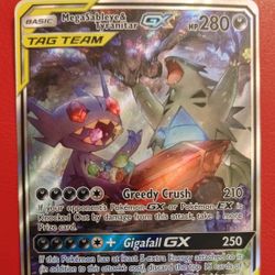 Pokemon MegaSableye & Tyranitar GX Alt Rare Card