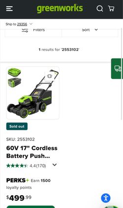 Lawn mower