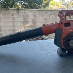 Husquvana 125B Gas Leaf Blower