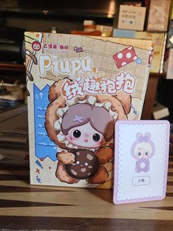 Piupu Velvet Fun Hugs