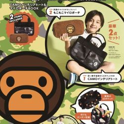 Bape Lunch Bag and Pouch 