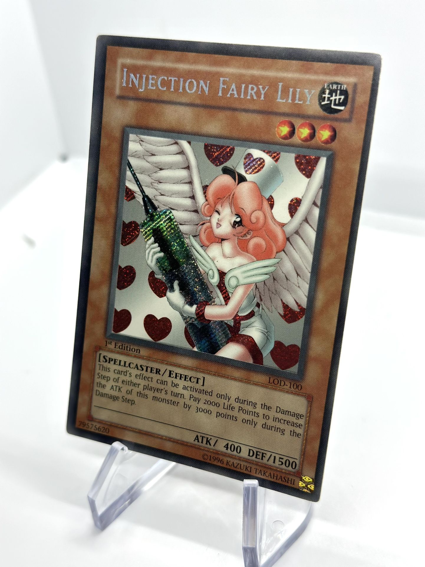 yugioh card injection fairy lily Injection Fairy Lily (Quarter Century Secret Rare)
