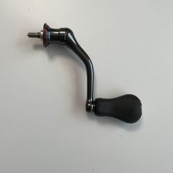 Shimano Vanford Handle Assembly For 2500 And 3000 for Sale in Monterey  Park, CA - OfferUp