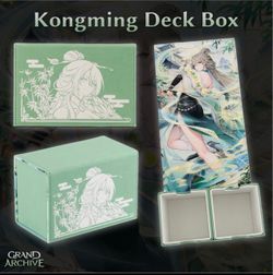 Sealed Grand Archive TCG Kongming Art Series Deck Box LIMITED