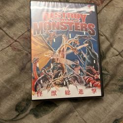 Destroy All Monsters DVD
