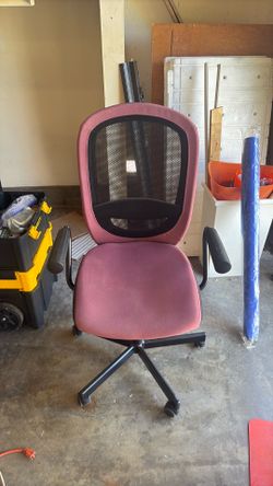 desk chair