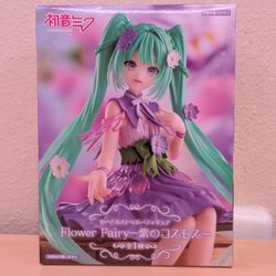 Hatsune Miku Flower Fairy Purple Cosmos Figure