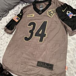 Payton Jersey