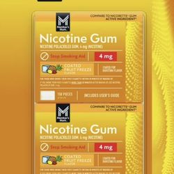 Member's Mark Nicotine Coated Gum, Choose your flavor, 300 ct.