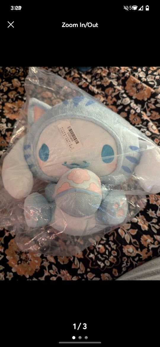 Cinnamon roll Plush Sanrio