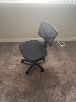 desk chair