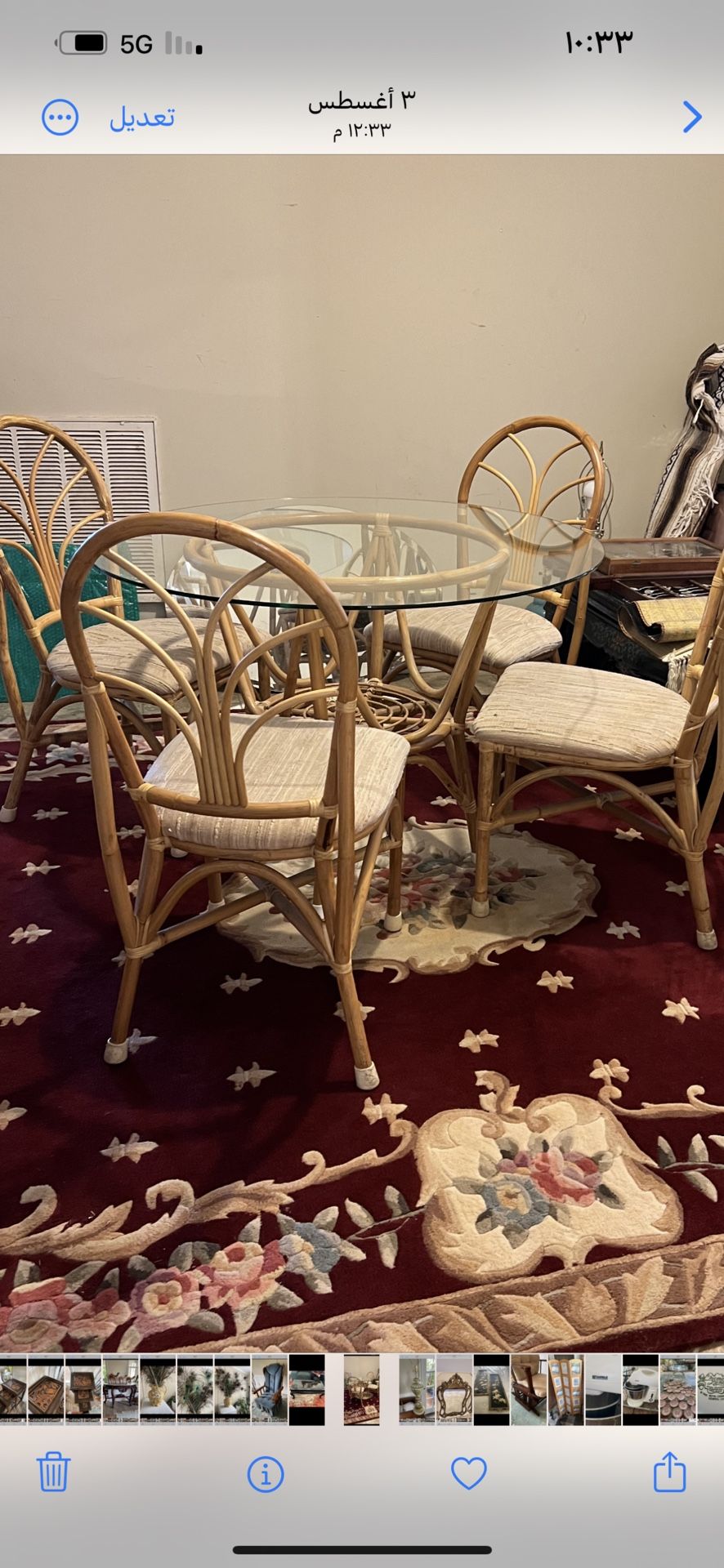 Dining Table Kitchen Food Table 4 Chairs Bamboo Ration 