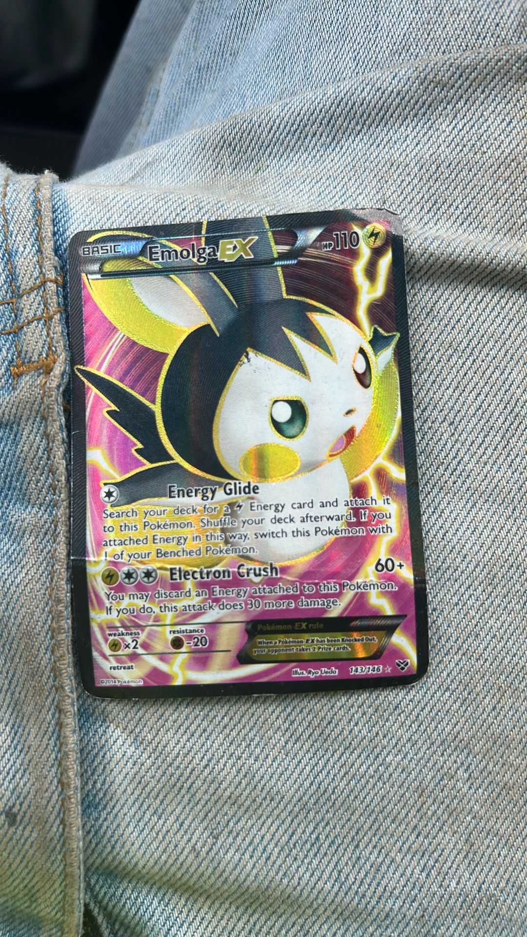 Pokeymo