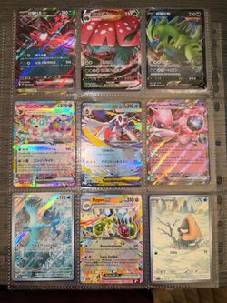 Pokemon card lot