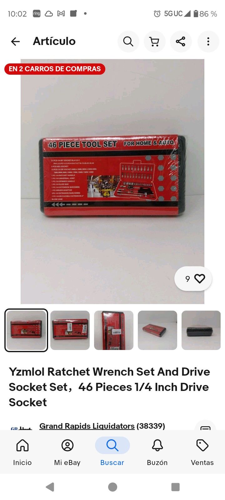 46 Piece Tool Set