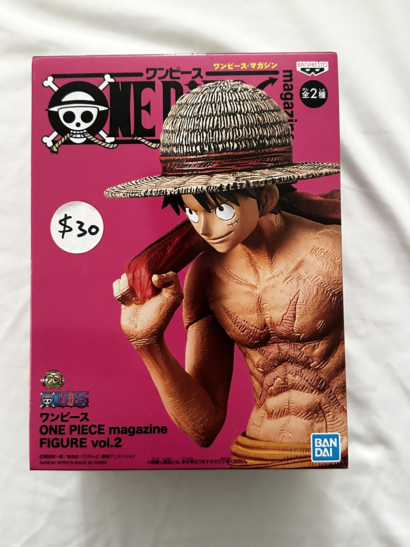 One Piece - Luffy Magazine Figure Vol.2