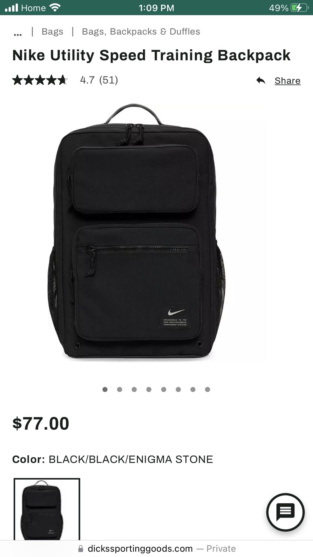 Nike  Utility Speed Training Backpack 