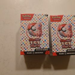 Pokemon 151 Booster Bundle