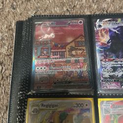 New Ex Promo Card