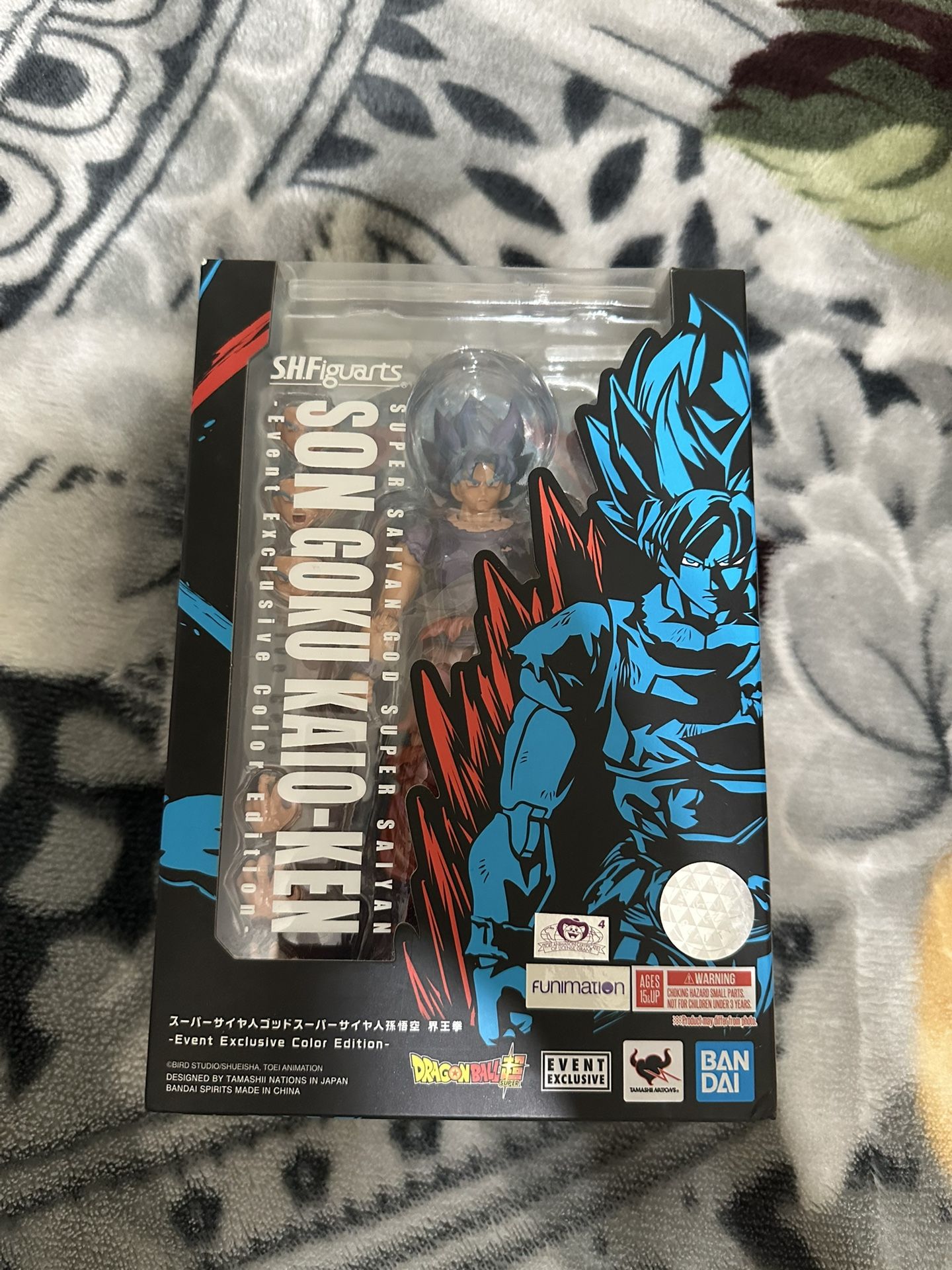 Exclusive Son Goku