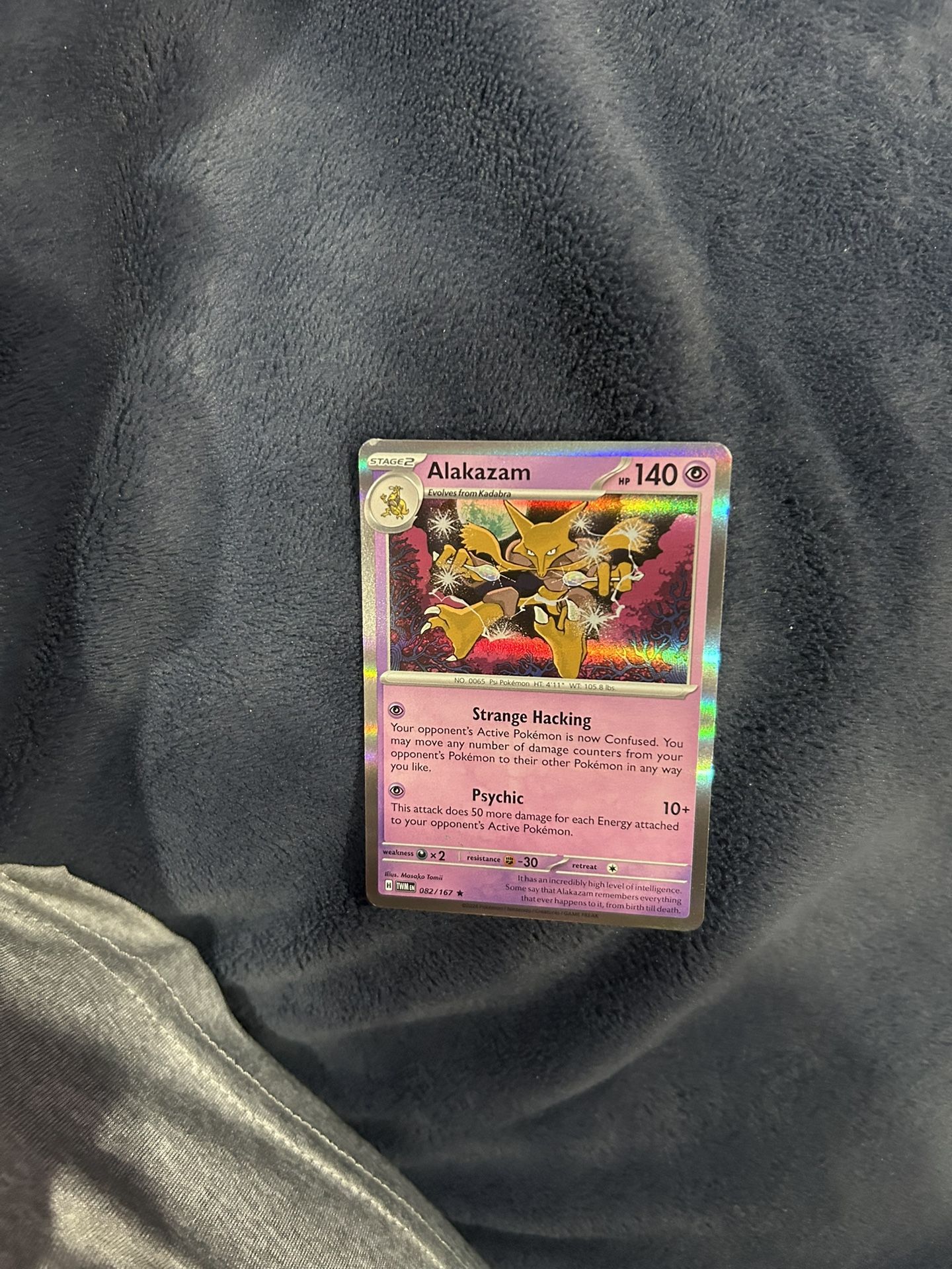 2015 pokemon card's value Alakazam ex - Pokemon Card 151 - 190/165