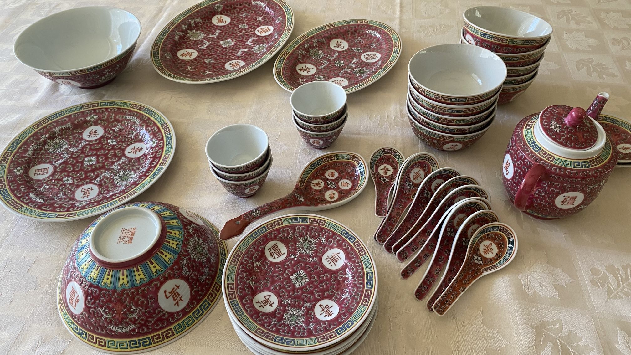 Chinese Longevity Pattern Dinnerware for Sale in Kenmore, WA - OfferUp