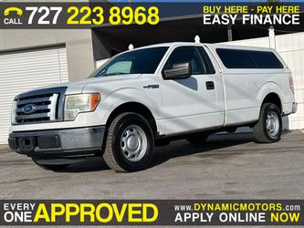 2011 Ford F150 Regular Cab