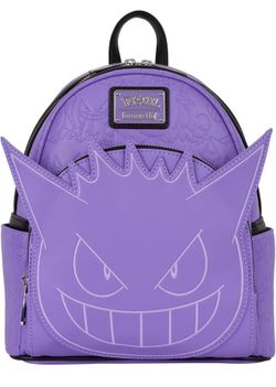 Ganger lounge fly bag