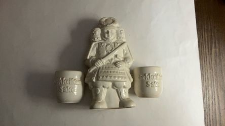 Vintage Gekkeikan Sake
