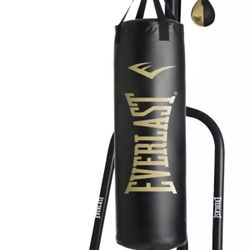 (Open Box) Everlast Boxing bag set