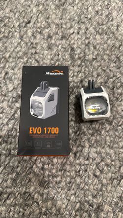 Magic shine evo1700 bike light