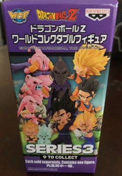 Banpresto WCF Dragonball Z Series 3