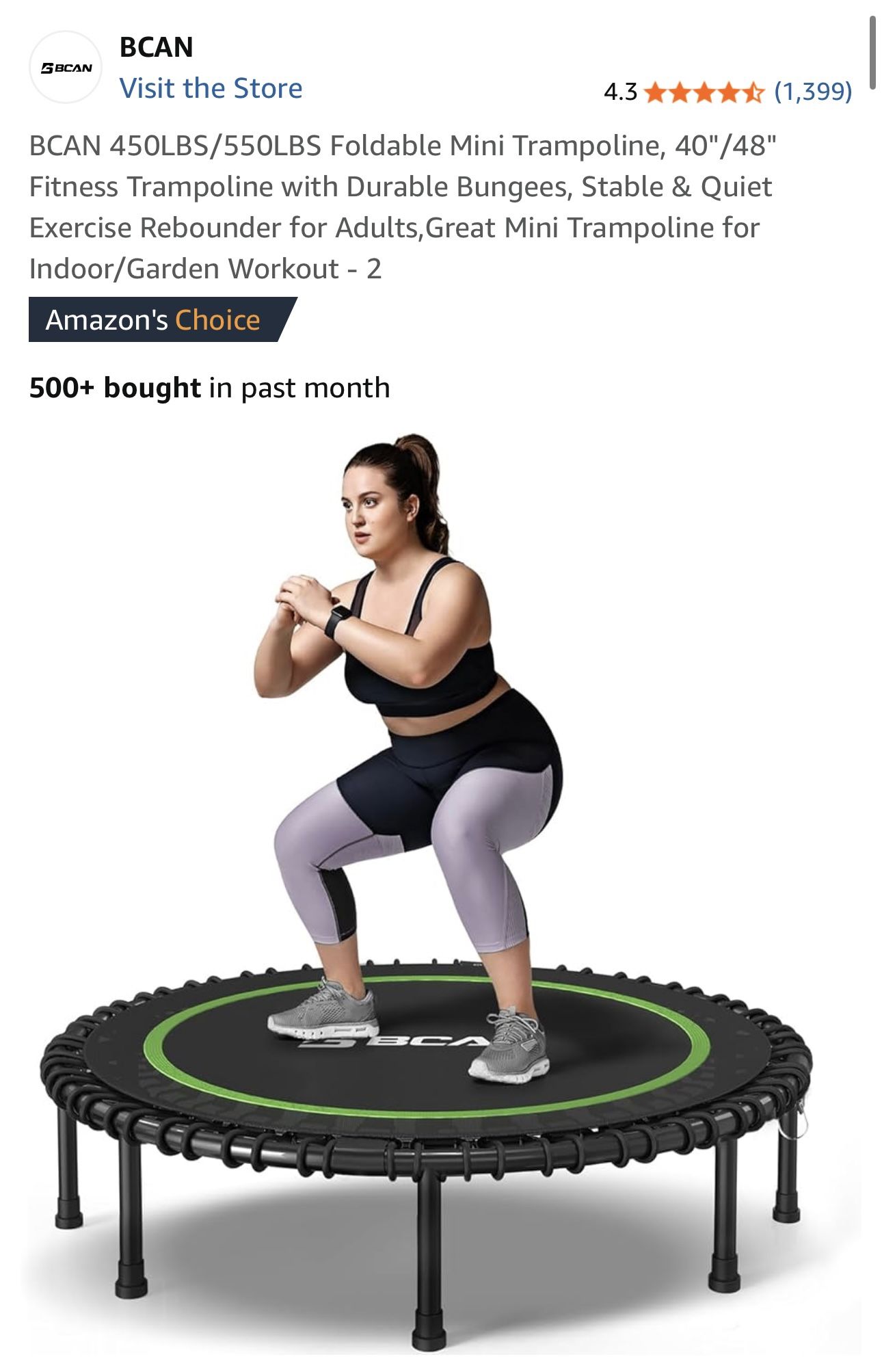 Trampoline