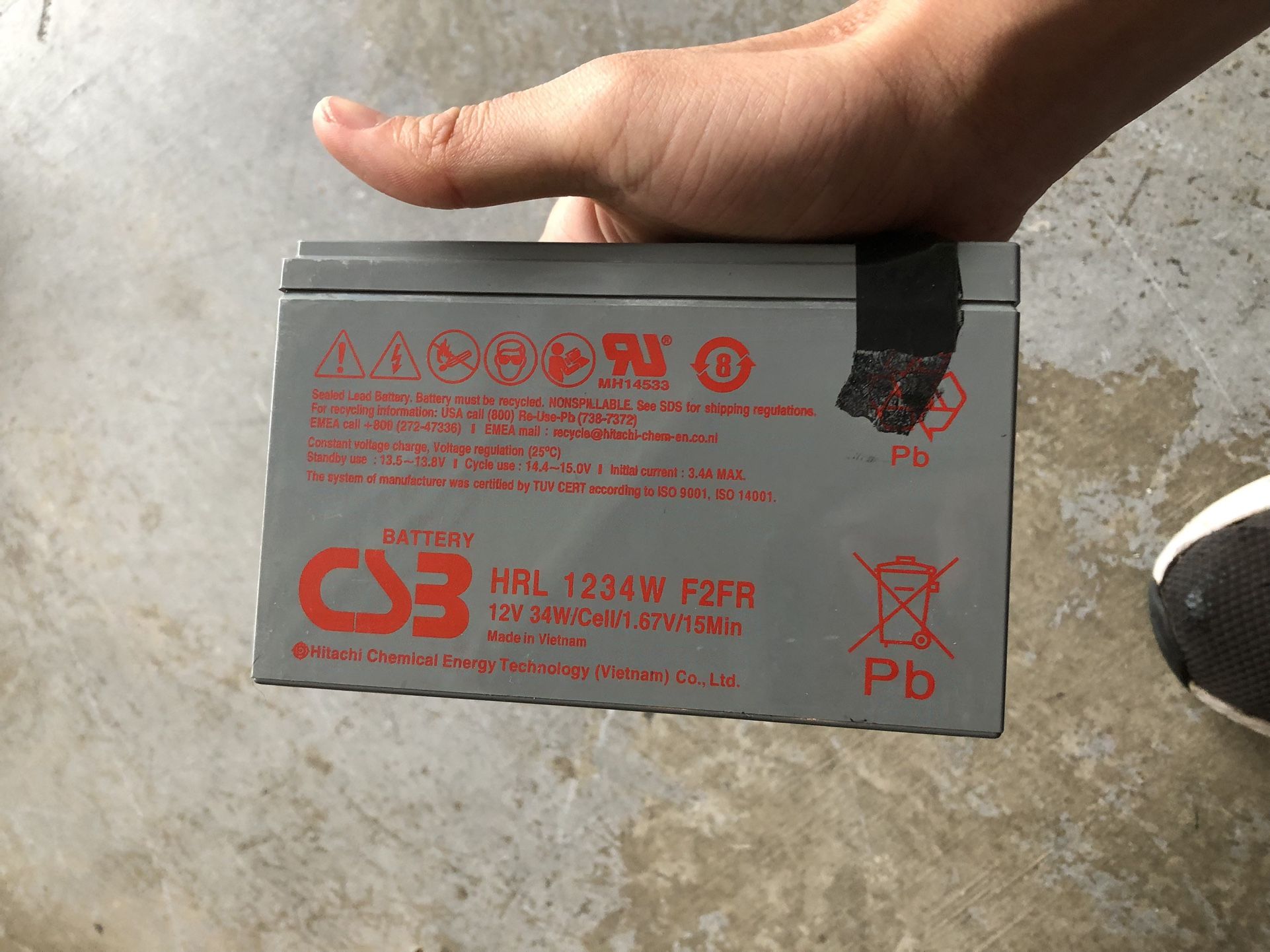 12V Battery