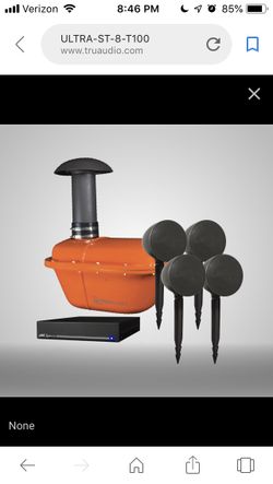 Landscape speakers with ingound subwoofer