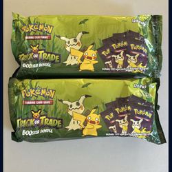 Pokemon Trick Or Trade (120 Packs) Booster Bundles