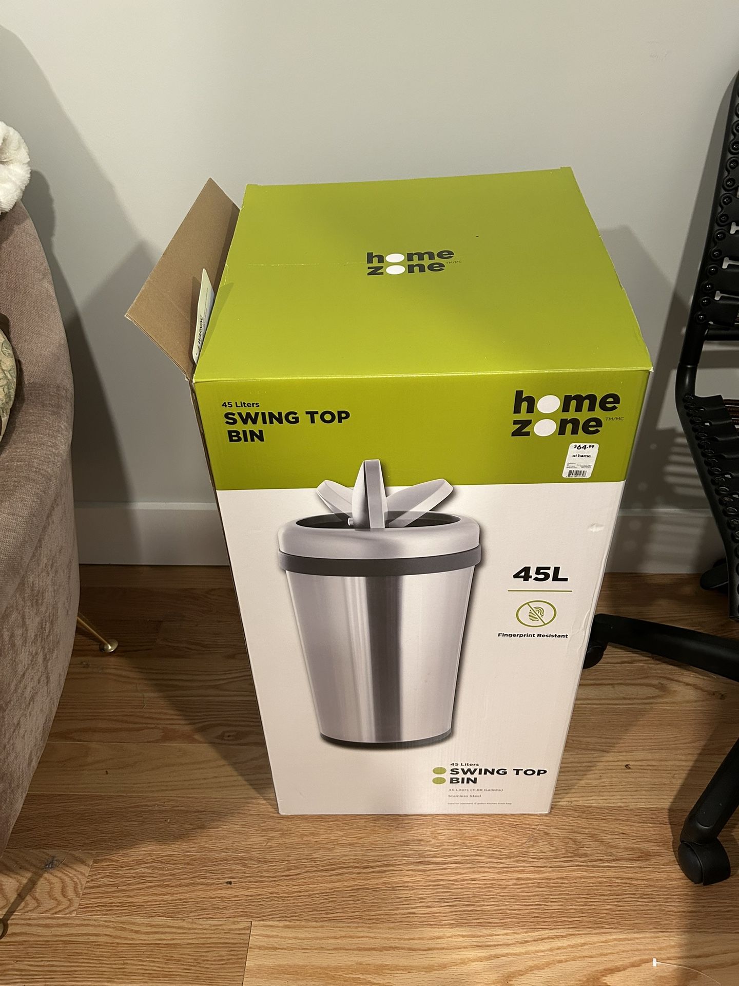 Swing Top Trash Bin - Large (New)