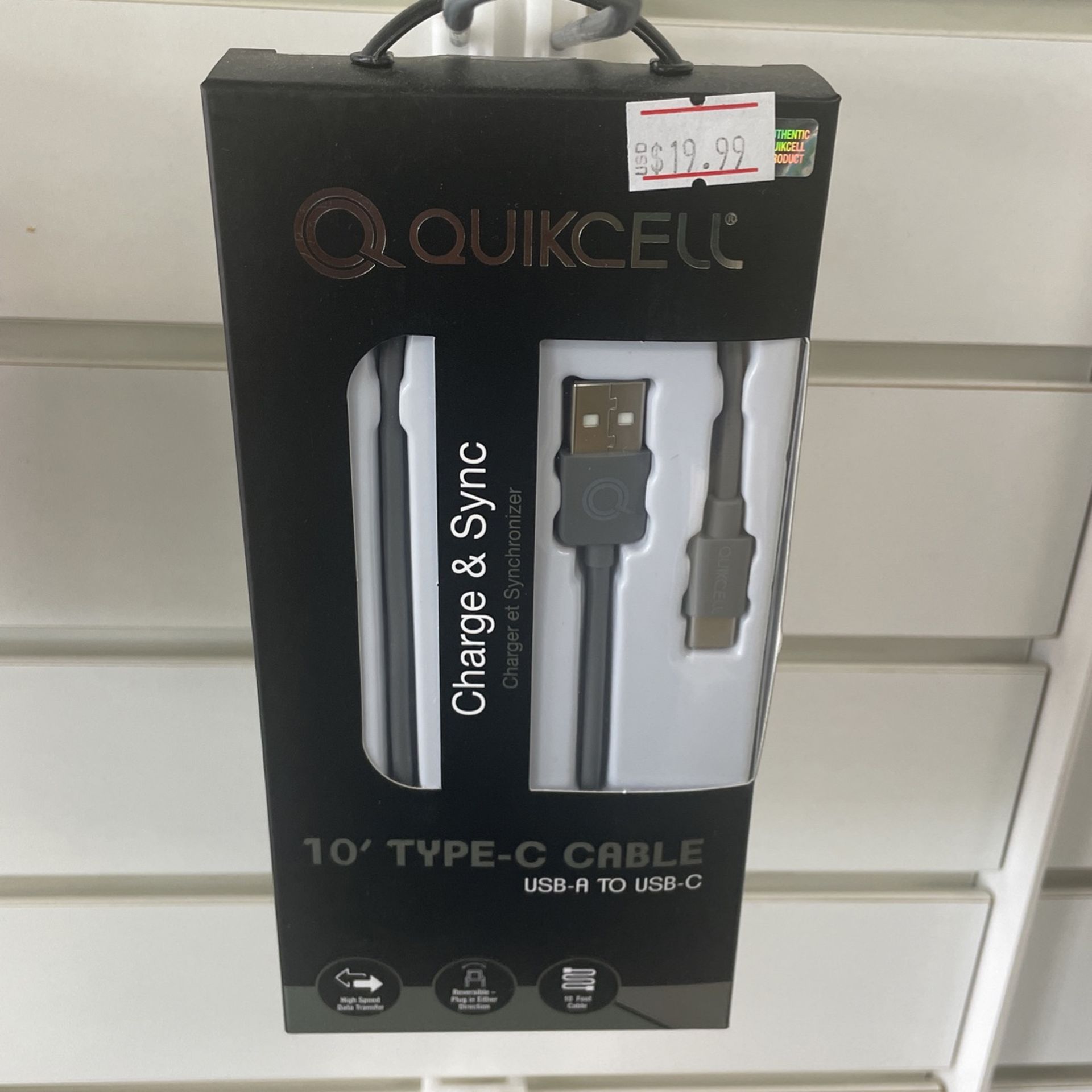 USB Cord 