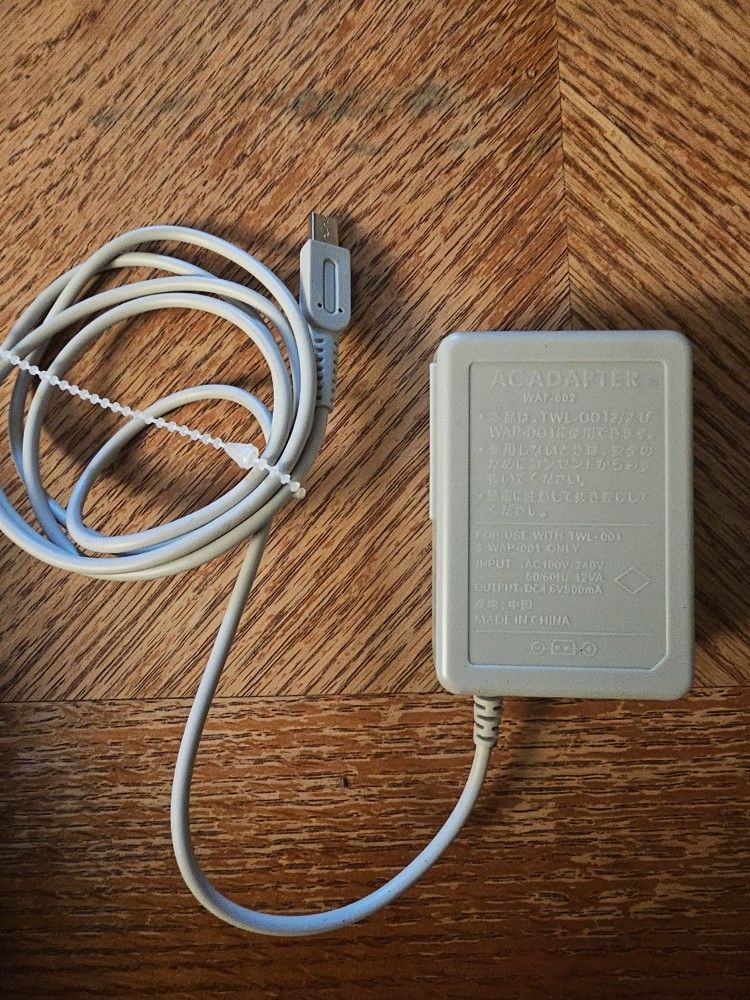 Nintendo 3ds & 3ds Xl Charger