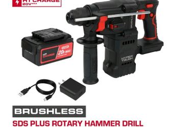 BRUSHLESS ROTARY DRILL TOOL